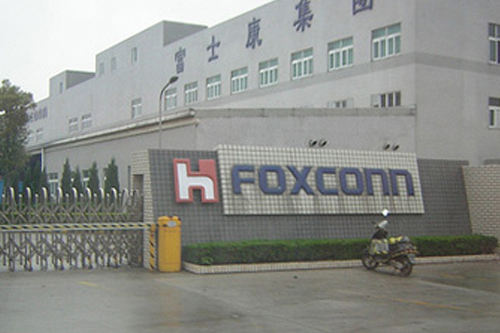 ��ɽ��ʿ�����F