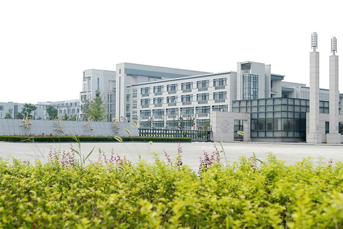 ���մ�W(xu��)