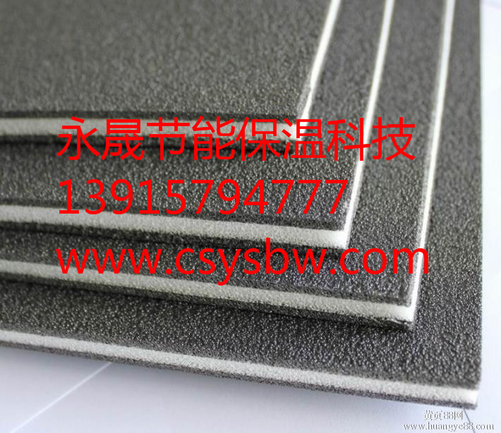 ��ӽ�(li��n)�p���|