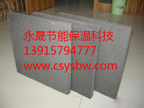 ��ĭ�������ذ�