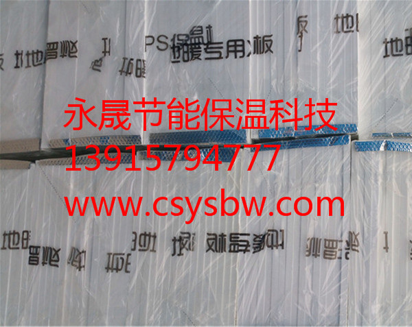 ��ů���ÔD�ܰ�