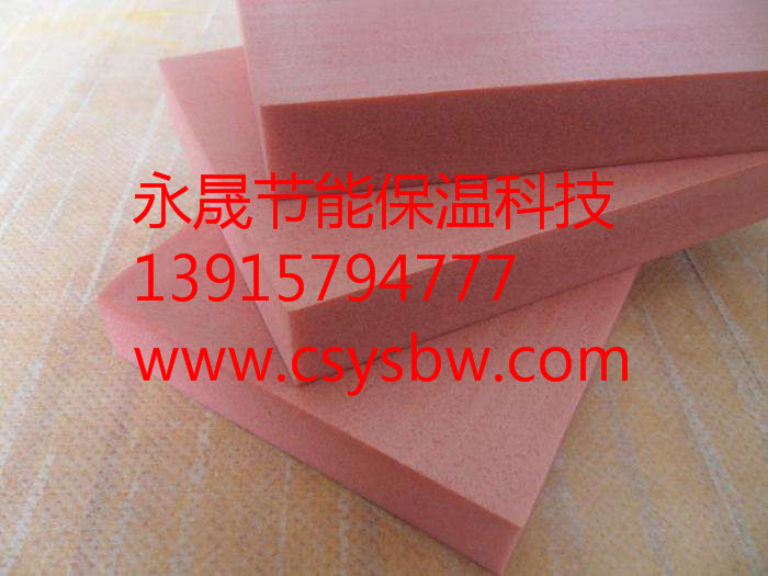 ��ů���ÔD�ܰ�